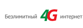 Freshtel: ����������� 4G ��������